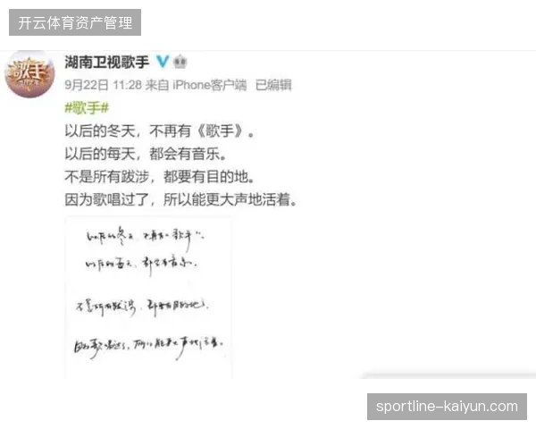 2027年全球体育版权市场，去中间化的直采协议或将终结二手票溢价周期