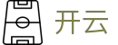开云-官方门户-官方运营中心